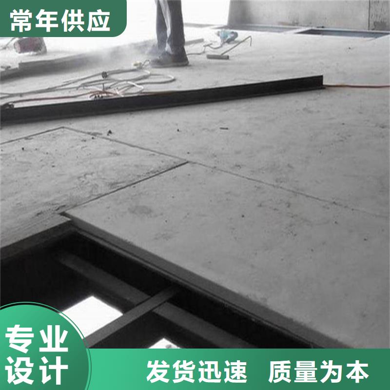 措美lfot楼层板无颤动、隔音效果好