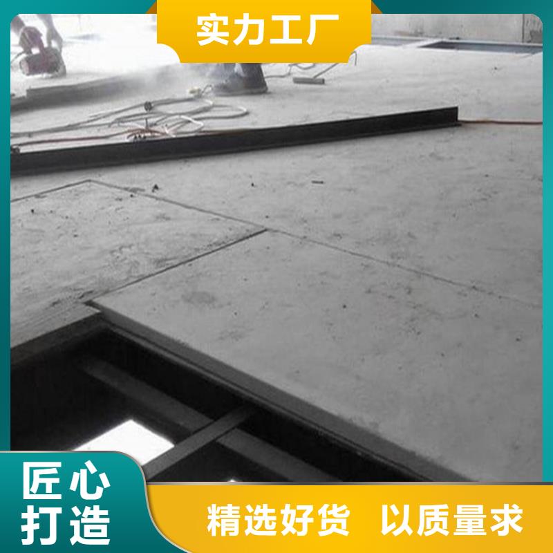 兴城市增强纤维硅酸盐板用着美美的