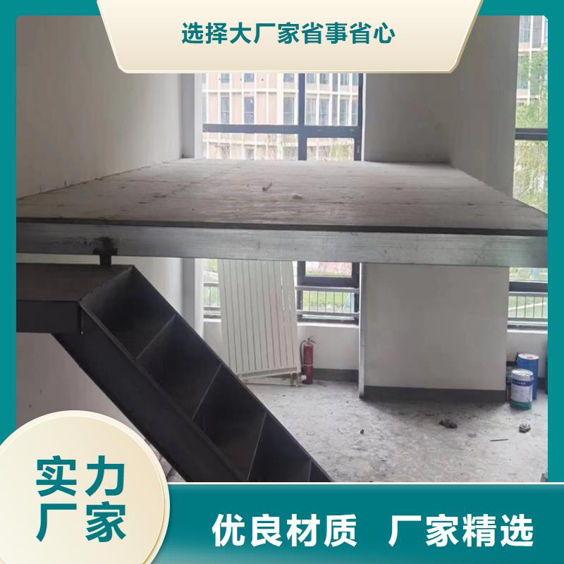 新河县钢结构阁楼板应用广泛