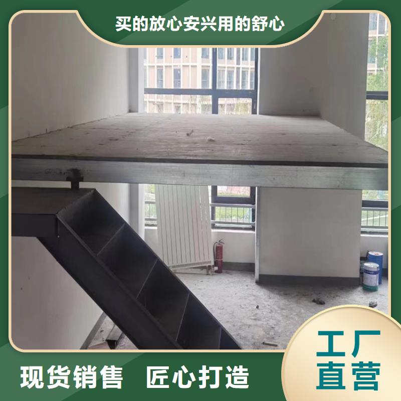 水泥纤维加压板的作用根本之道