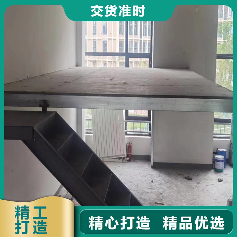 loft夹层阁楼板优缺点和用途