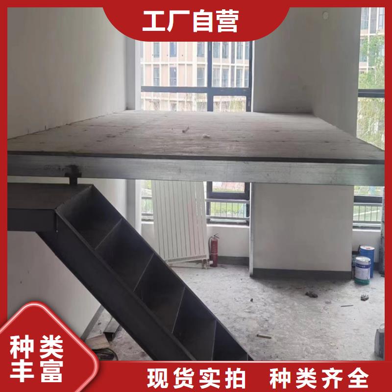 留坝水泥纤维加压板通用技术要求