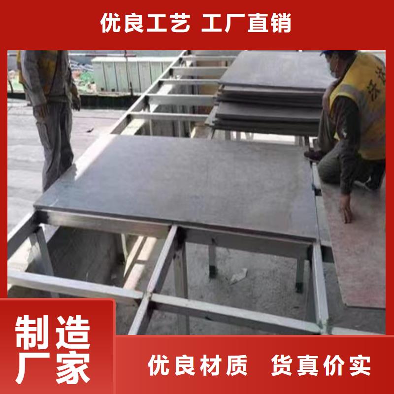澧县详细解析loft钢结构阁楼板