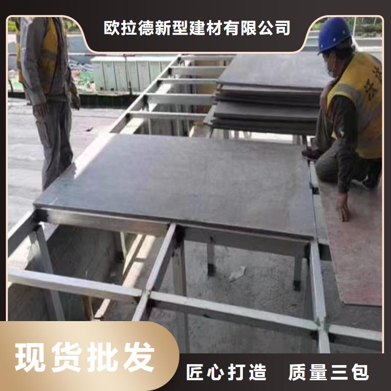 邵东内墙水泥纤维压力板可以依靠