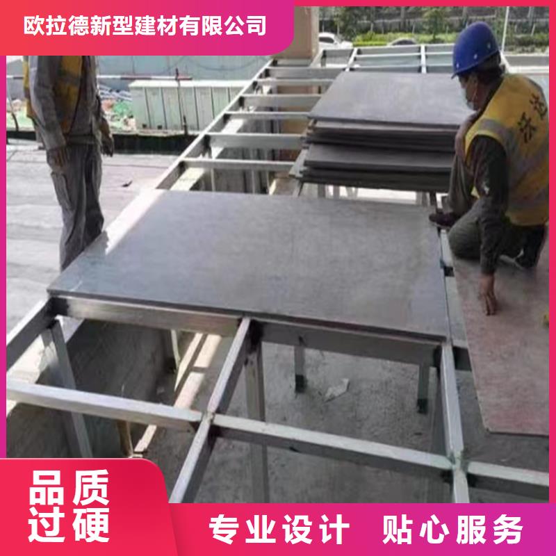 略阳县每一张轻钢别墅夹层阁楼板