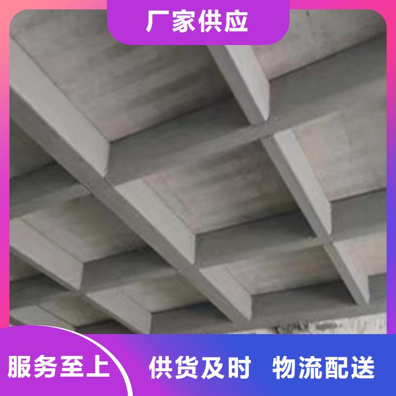 水泥压力板【水泥楼层板】质量优价格低