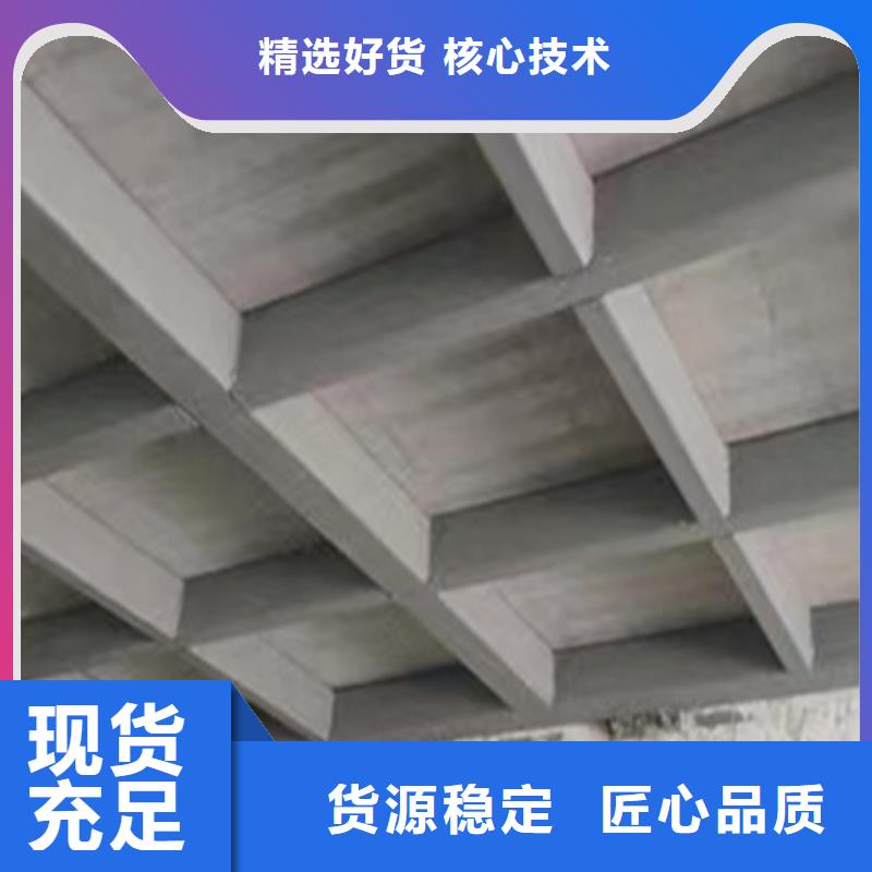 兴城市纤维增强水泥压力板工程师专用,省钱又省心