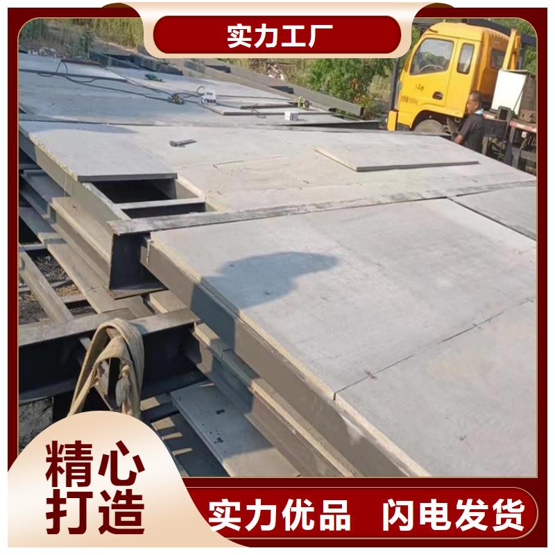 工程用8mm水泥压力板选购指南
