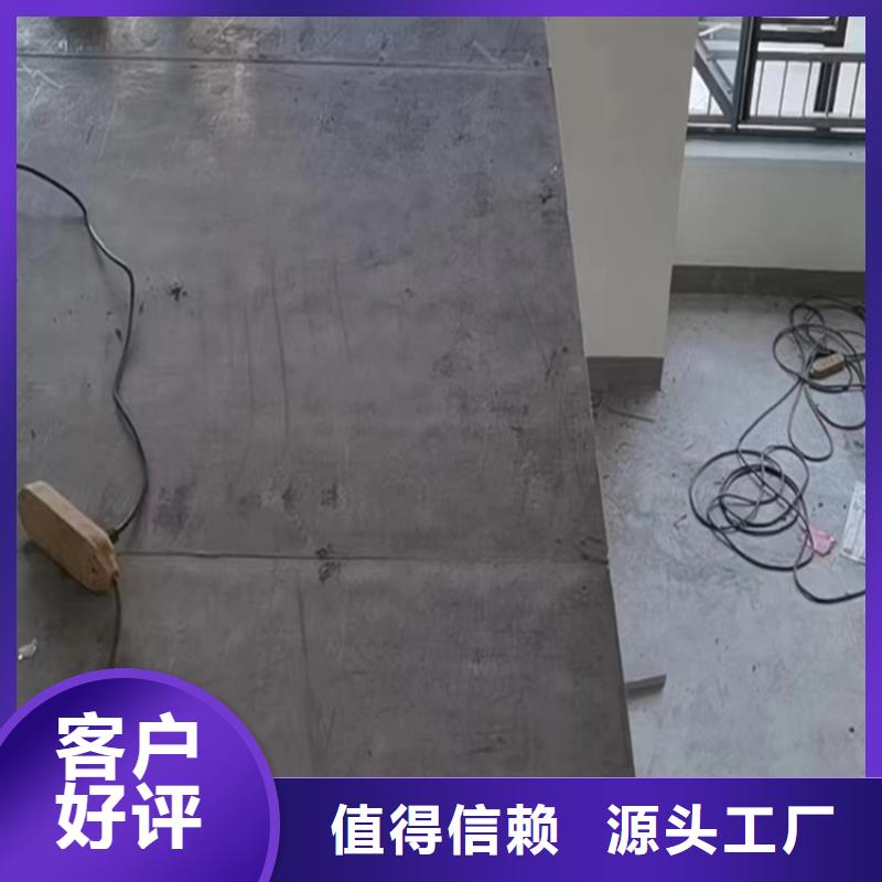 纤维水泥夹层楼板用于什么建筑?