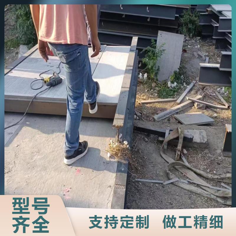16mm水泥压力板极简即