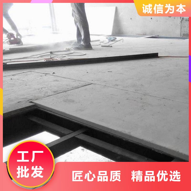水泥纤维加压板的方法和特点