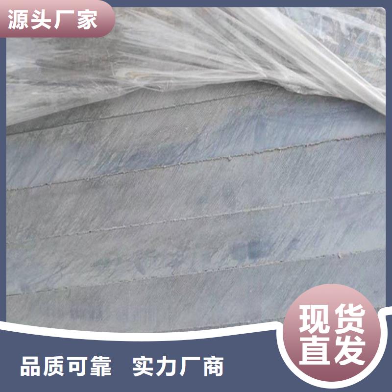 loft楼层板建议家中常备