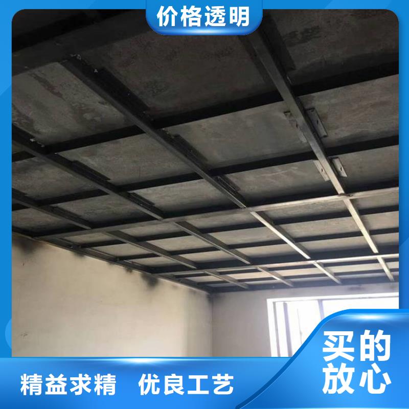 楼层硅酸盐纤维板17张效果图送给你