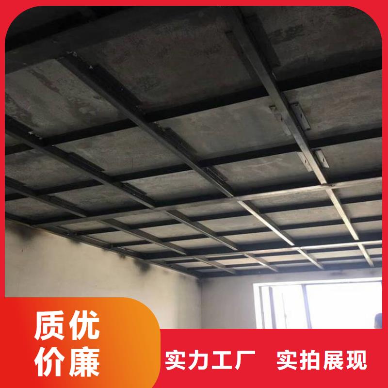 乐陵市纤维水泥钢结构楼承板直接送货到工地