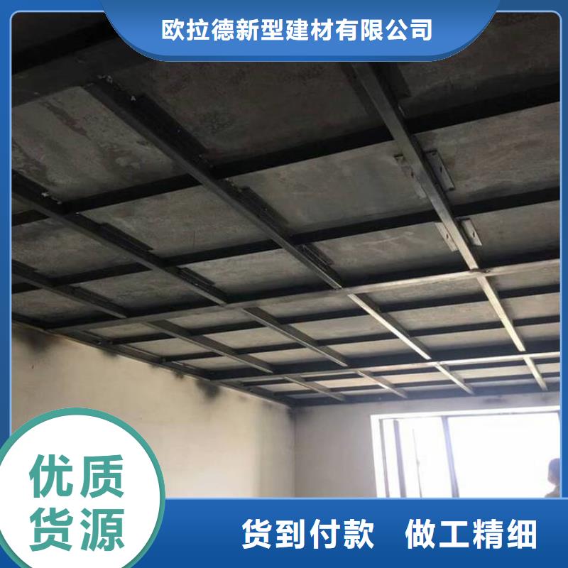 纤维水泥加压板性价比高纤维水泥加压板皆兄弟