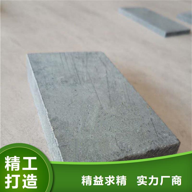 增强纤维水泥loft阁楼板分享一些增强纤维水泥loft阁楼板快收好