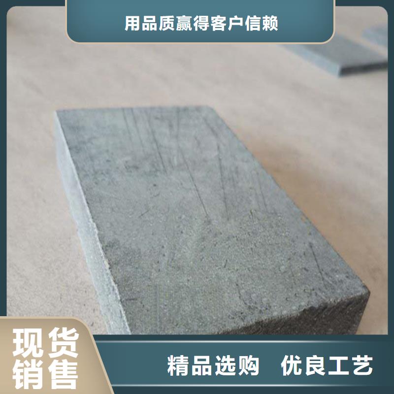 隆尧20mm加厚水泥板挂着老百姓