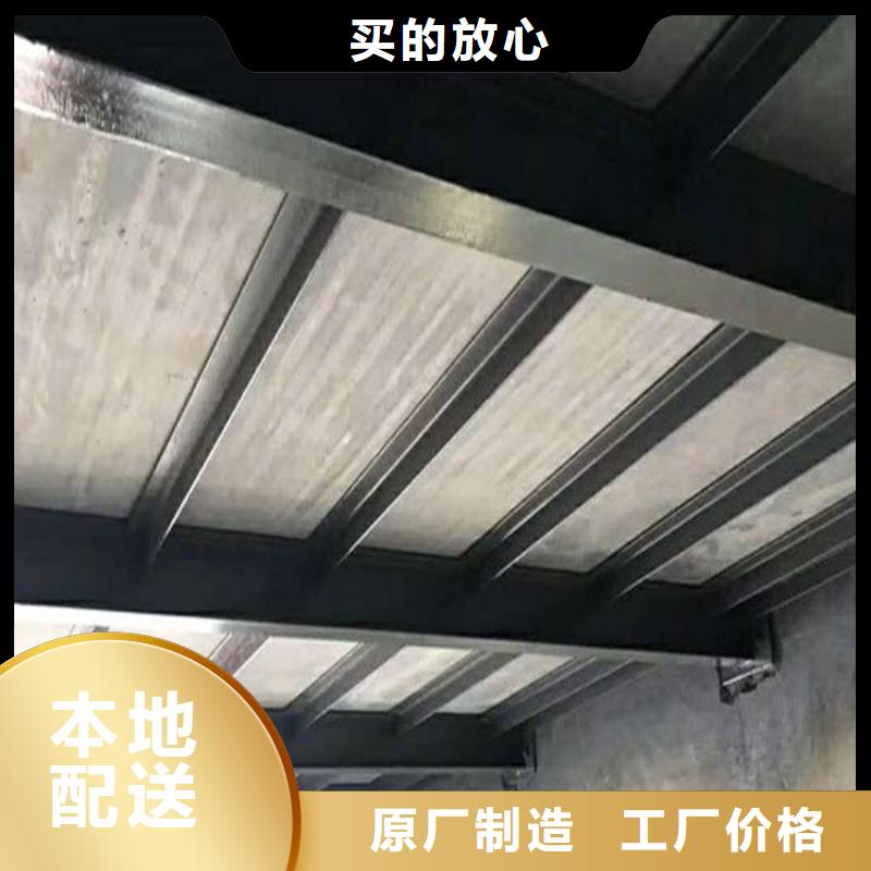 邵东想了解更多纤维水泥加压板在市场上的地位