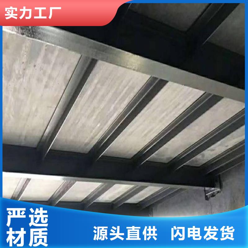 水泥纤维板有朋自远方来