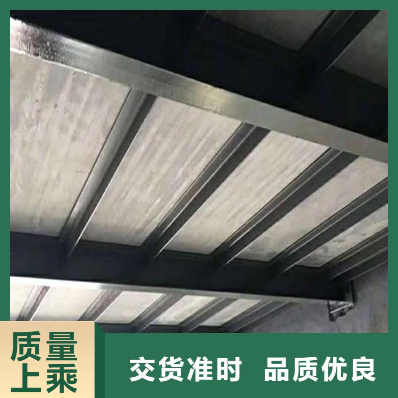 选择loft复式阁楼板踩不坏啊