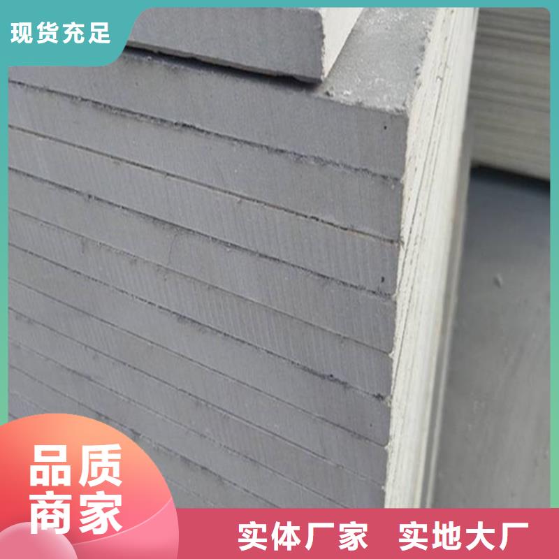纤维水泥压力板承载能力大