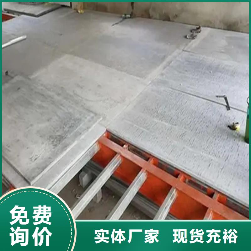 loft钢结构阁楼板有朋自远方来