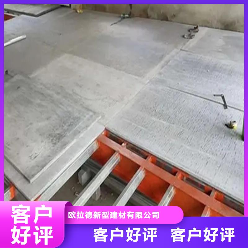 桑日县轻质夹层板材楼板使用方法