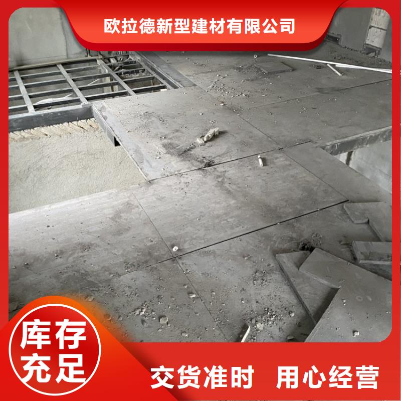 下纤维水泥板选型经验