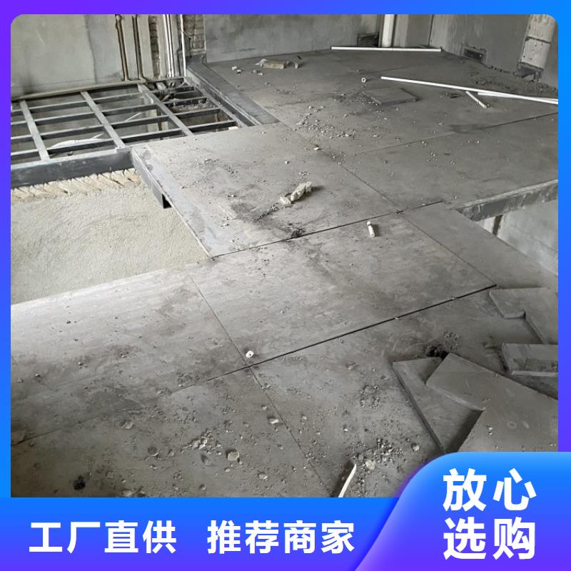 钢结构楼层板照着装,实用又方便