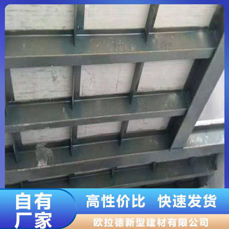 雨山区FC纤维水泥压力板隔热耐火