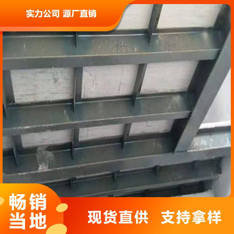 石阡想了解更多loft楼板使用30年