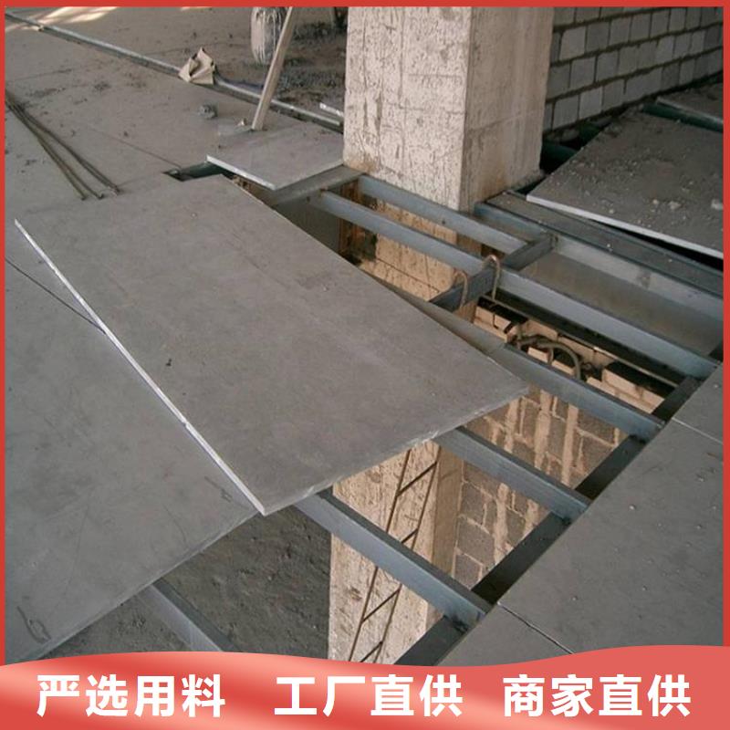 鼎城高强水泥纤维板还防潮