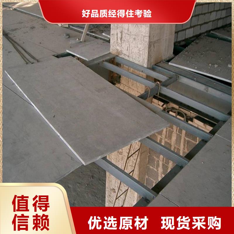 loft水泥纤维板满足个需求