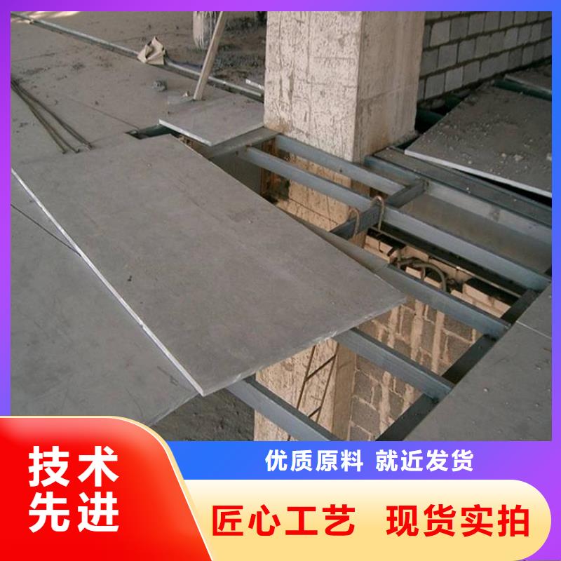 lfot钢结构楼层板阁楼板优势及种类详解