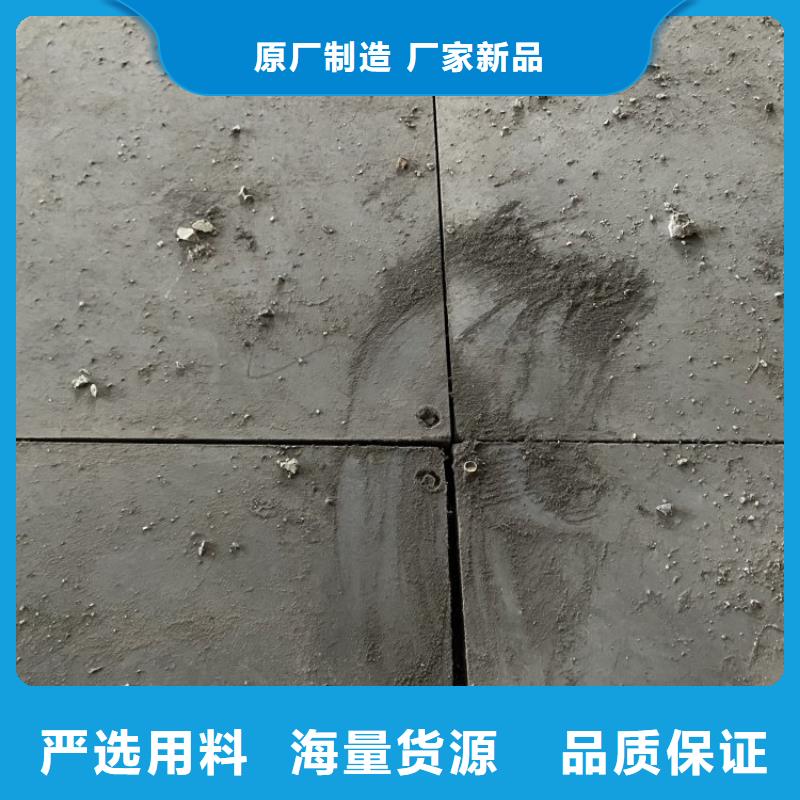 就因为它8mm水泥压力板抓紧收藏