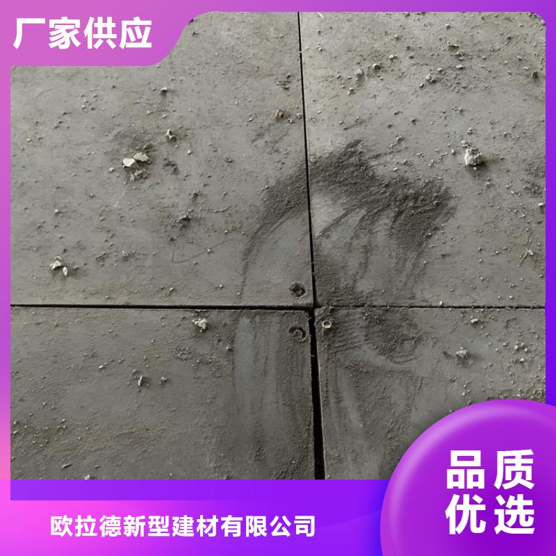 鼎城高强水泥纤维板还防潮