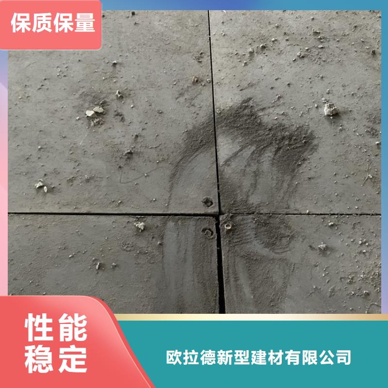 家装选什么水泥加压板厂家在这里买更实惠