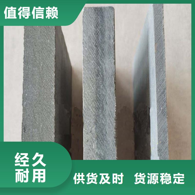 临淄这个水泥压力板生产厂家生产厂家定制