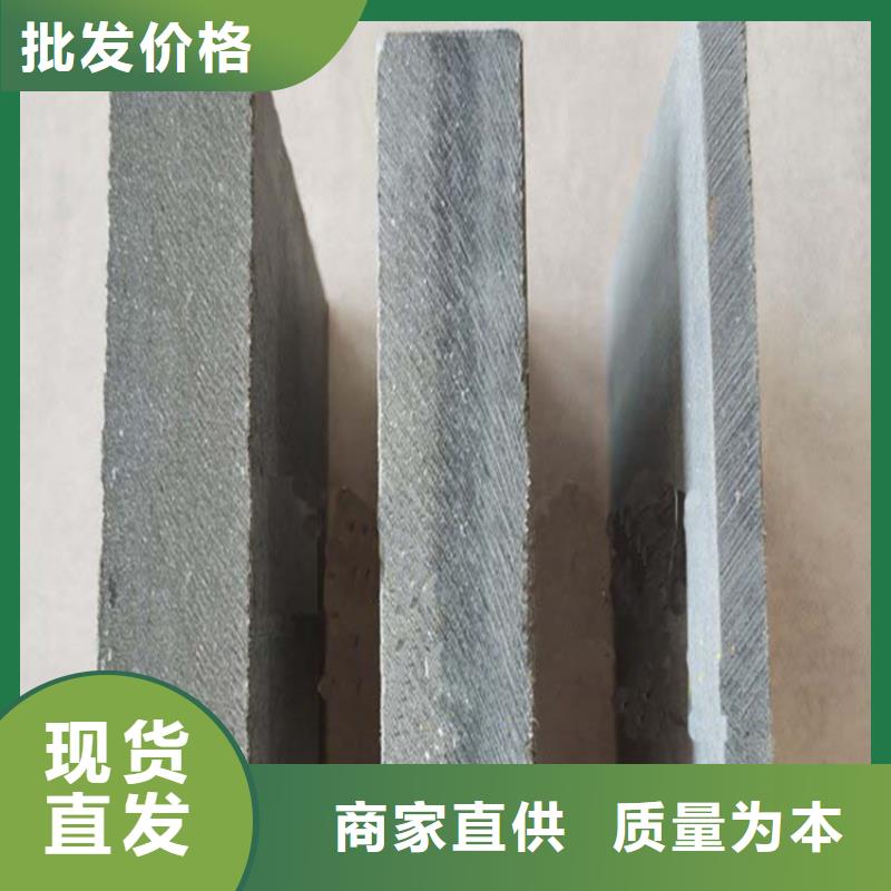 德江loft水泥纤维板居民一片叫好声