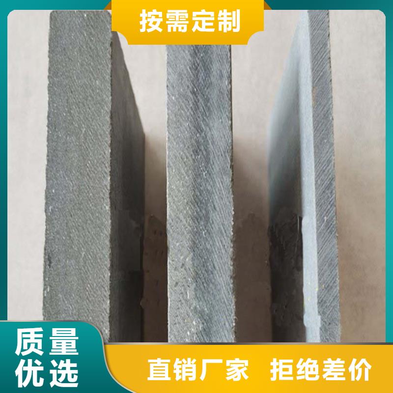 华蓥水泥纤维压力板让人爱到不想出门