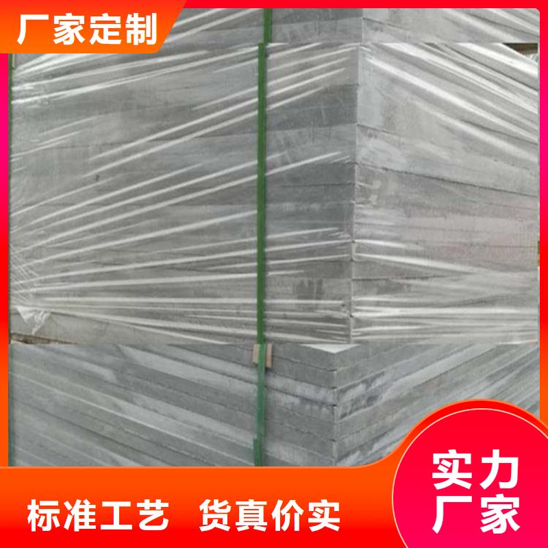 loft钢结构楼板厂家安装施工方案