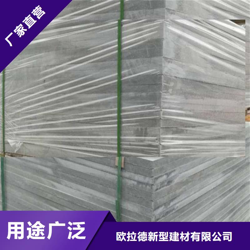 水泥压力板 水泥纤维板全新升级品质保障