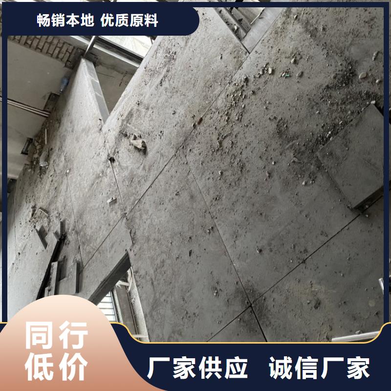 北仓FC纤维水泥压力板价格组成