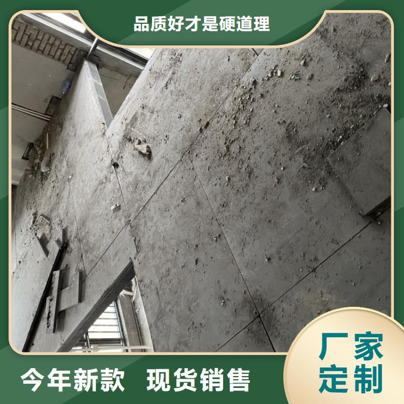 loft跃层楼板切割上会比较整齐