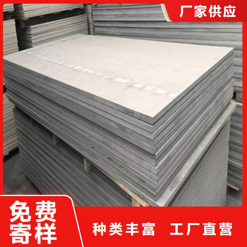 【水泥压力板】钢结构楼层板用好材做好产品