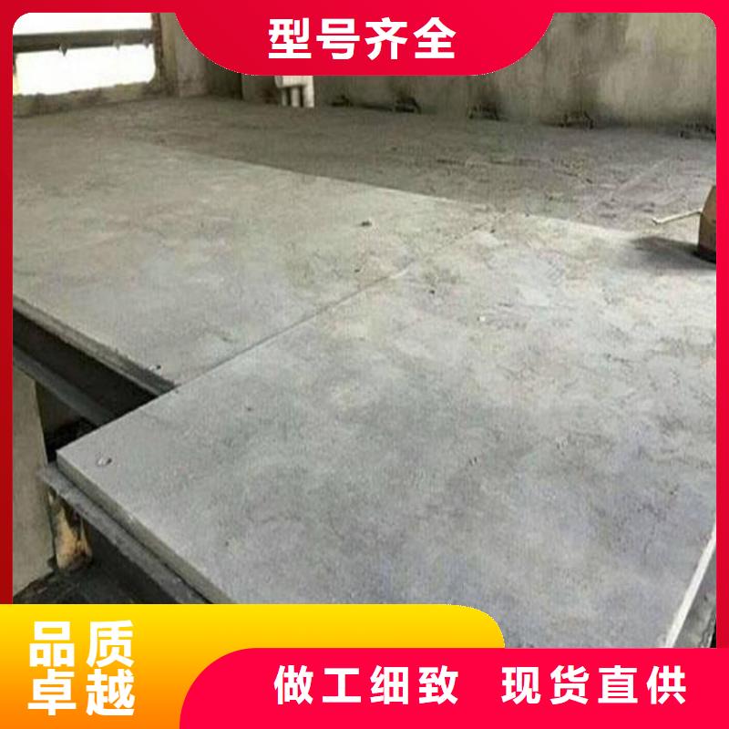 汨罗县无石棉水泥纤维压力板寿命长