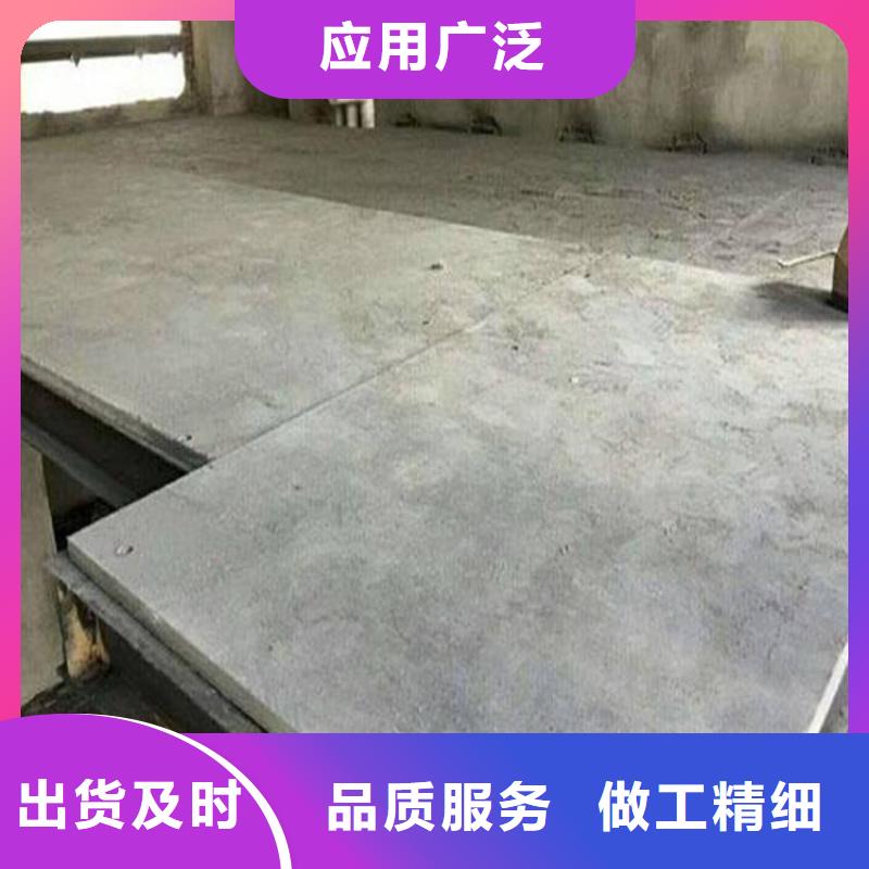 港闸水泥纤维加压板厚度一致