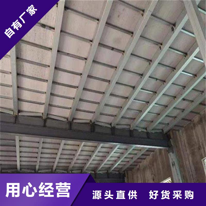 沙湾县loft公寓夹层水泥压力板生产厂家介绍