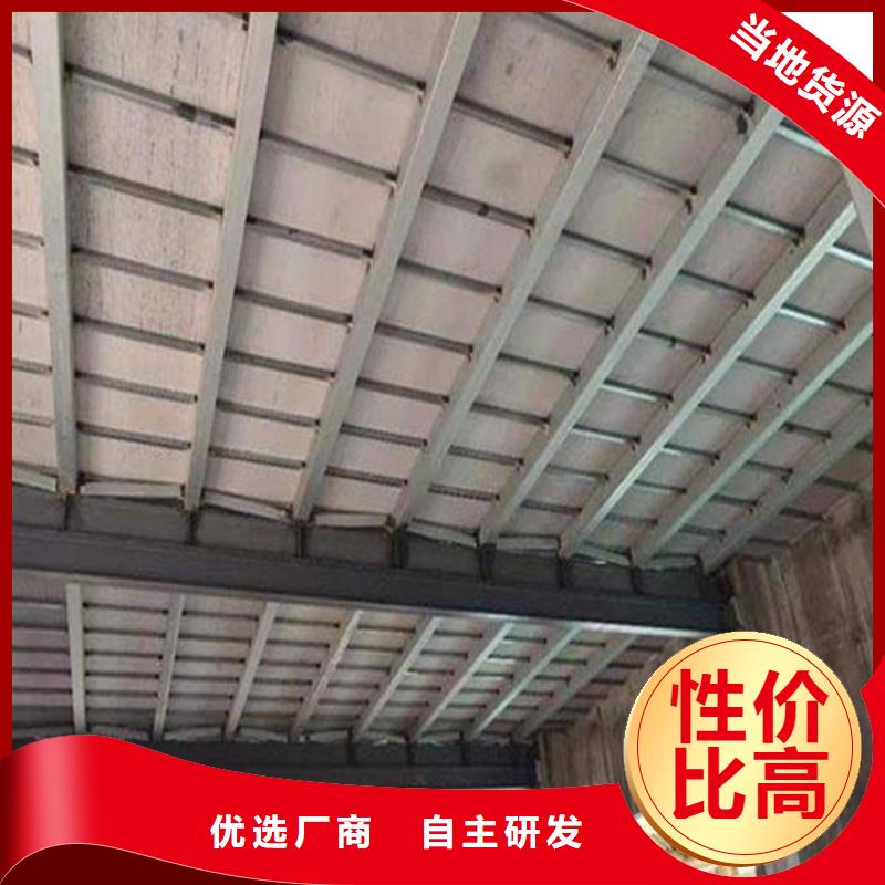 关于loft公寓楼层板说一说怎么做出来的