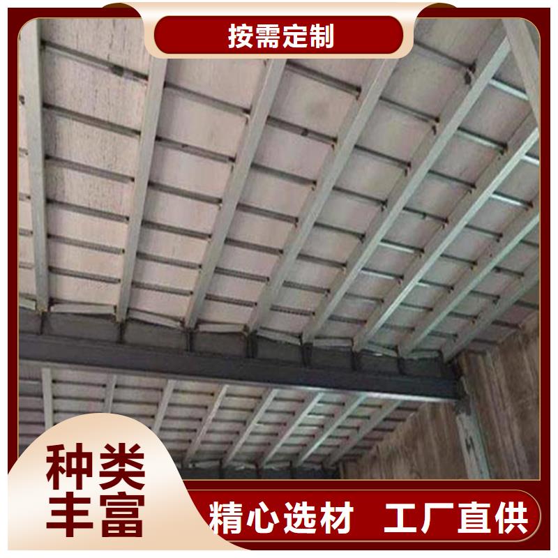解说钢结构阁楼板以质取胜